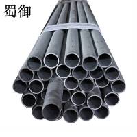 蜀御 无缝钢管 热轧35 245x10mm/kg