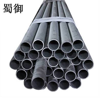 蜀御 无缝钢管 热轧35 245x10mm/kg