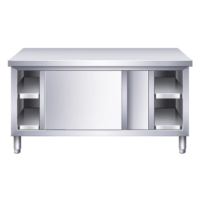 凌迪星橱柜80cm台