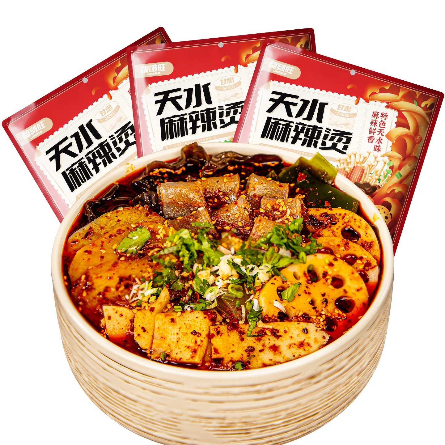 西北特产甘肃天水麻辣烫正宗甘肃网红陇萃堂天水麻辣烫方便速食355克*3袋