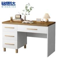 铭思达书桌