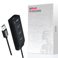 大迈(DM)GZD006 4口USB2.0集线器 (计价单位:个) 黑色