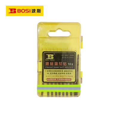 波斯(BOSI) 荧光系列精品麻花钻 8.0mm/10支 盒