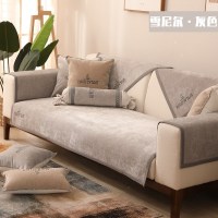 家柏饰(CORATED)沙发垫 四季通用防滑沙发巾盖布北欧简约加厚 沙发套全包套罩 雪尼尔非凡灰色 110*180cm