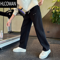 HLCOMAN高端白色直筒卫裤男款宽松裤子男裤2024冬加厚运动休闲裤