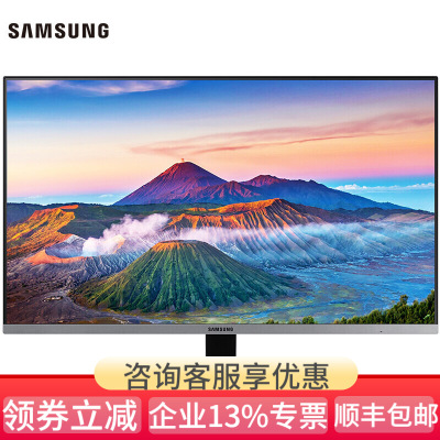 三星显示器S27R350FHC27英寸IPS技术窄边框75HZ电竞游戏不闪屏Freesync技术电脑显示屏