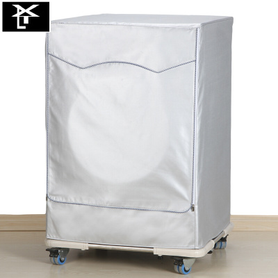 西门子8公斤洗衣机套罩XQG80-WM12N1C80W/WD12G4681W防水防晒罩