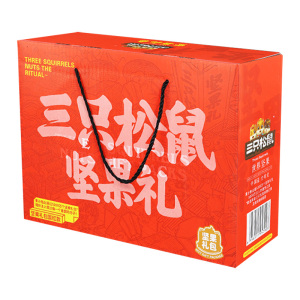 三只松鼠坚果礼盒混合零食大礼包坚果礼盒850g/7袋