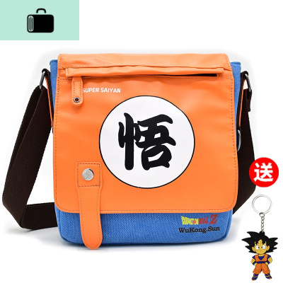 七龙珠孙悟空单肩包男学生休闲潮流百搭出游动漫包包帆布斜挎包NEWLAKE男士斜挎包