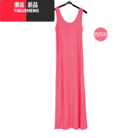 YIBUSHENG2024春新款背心裙打底裙莫代尔连衣裙女宽松拖地长裙沙滩裙大码