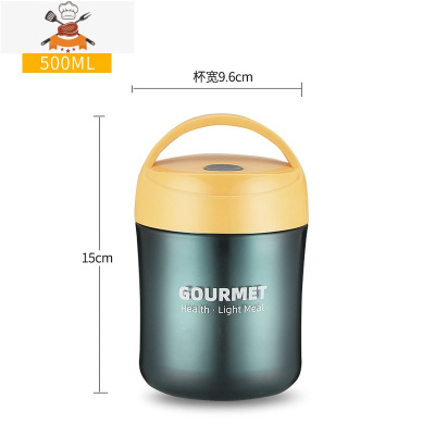 敬平方便携带粥杯汤杯上班族便携汤罐迷你保温饭盒小便当盒小型保温桶