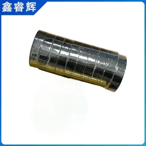 鑫睿辉 绝缘胶带 JD-20米10卷 条