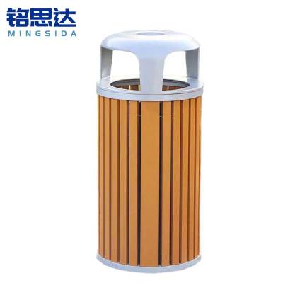 铭思达户外垃圾桶圆形个