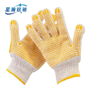 星瀚锐驰 点珠手套防滑点胶手套 XH-LB101 副