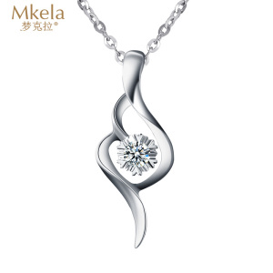 梦克拉 PT950铂金钻石吊坠 单钻吊坠 简约 钻石挂坠 女款项坠 真恋之声 真恋之声