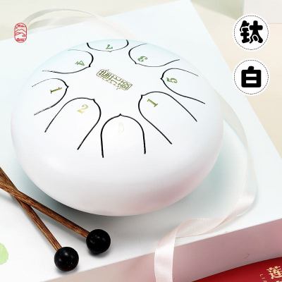 鲁儒空灵鼓色空鼓琴莲花手碟打击乐器钢舌6英寸8音初学者儿童款儿童莲花款-钛白色8音6寸