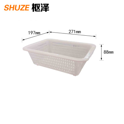 枢泽 厨房沥水篮 271*197*88mm 十个装 盒