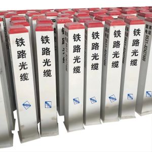 贲华 电缆标桩140*140*1000mm 根