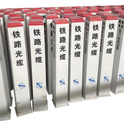 贲华 电缆标桩140*140*1000mm 根