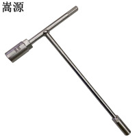 嵩源五角扳手 内外五角款