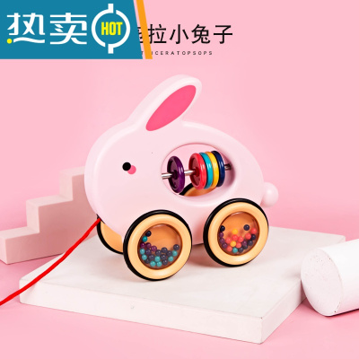 婴儿宝宝手拉绳学步车拖拉儿童牵引车拉着走的鸭子玩具拉线幼儿园真智力大号兔子-彩盒装