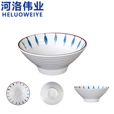 河洛伟业