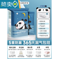 敬平真空压缩收纳袋装衣服打包棉被被子羽绒服免抽气立体电泵专用器 无泵9件套[5中立体4中号] 居家旅行收纳一套搞定压缩袋