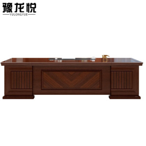 豫龙悦大班台
