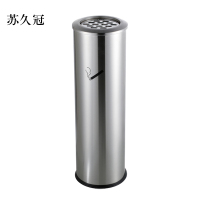 苏久冠不锈钢垃圾桶烟蒂柱灭烟桶带烟灰缸室外电梯口立式圆柱式烟灰柱