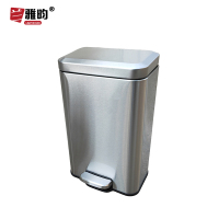 兰雅昀 不锈钢脚踏式垃圾桶 20L 个