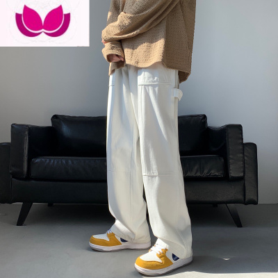 七斓美式vibe风裤子男高街ins潮白色牛仔裤设计感小众宽松直筒阔腿裤