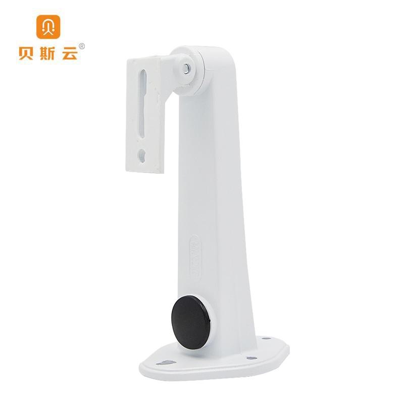 贝斯云 监控支架 鸭嘴支架璧装BSY-1292ZJ 个