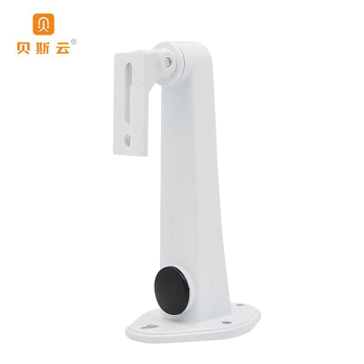 贝斯云 监控支架 鸭嘴支架璧装BSY-1292ZJ 个