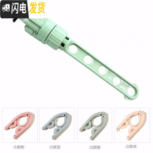 三维工匠小型旅行窗框窗外晾衣架窗台窗户免打孔挂室外防盗网窗阳台暖气片 绿色+5个折叠衣架