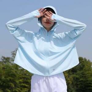 蕉防晒衣服女中长款冰丝防紫外线男女凉感防晒服潮冰丝防晒速干