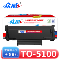 众威硒鼓TO-5100支