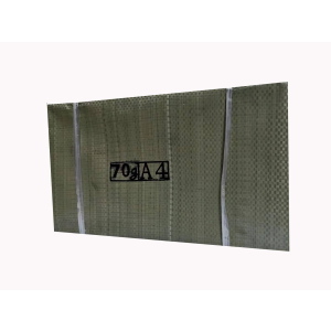 久创A4速印纸70g/80g复印纸一体机速印纸试卷纸