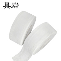 具岩 大盘纸 800g 盘