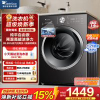 小天鹅(LittleSwan)滚筒洗衣机全自动家用 10KG大容量 超薄 TG10V28T