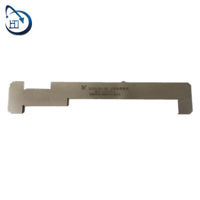 从板检测量规 HLGH1250-16C