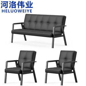 河洛伟业