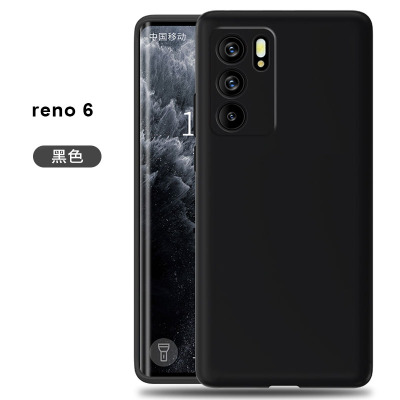 可波 oppo reno6手机壳reno6pro全包镜头reno6pro+防摔保护套液态硅胶壳保护套男女款软壳全包边