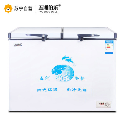 五洲伯乐(WUZHOUBOLE)WR/WF-345308升卧式冷柜冰柜家商两用顶开门冷藏冷冻转换柜(白色)