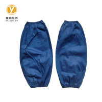 雅霖服 劳保藏蓝涤棉套袖YLF-XT208 对