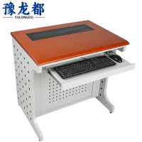 豫龙都升降电脑桌单人张