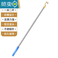 敬平撑衣杆家用不锈钢衣叉晾衣杆丫叉凉晒衣杆单杆收取衣服1117 金色-1.2M晾衣杆(铝合金叉头/不锈钢加厚管