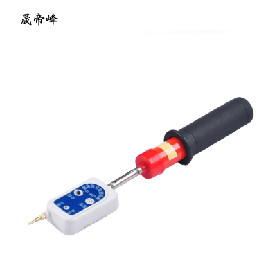 晟帝峰 折叠式验电器 0.1-10kv杆长1米 支