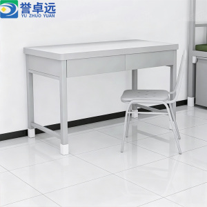 誉卓远宿舍学习桌二抽桌铁艺桌办公桌钢制会议桌培训桌 二抽单桌