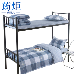 荺炬六件套