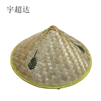 宇超达 草帽 斗笠 顶